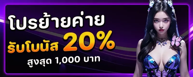 imageye___-_imgi_11_PRO-2